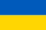 Ukraine flag made in Maine, USA. Top half of flag is royal blue and the bottom half is bright yellow.